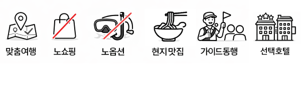 코타키나발루#코타키나발루선셋 #탄중아루해변 #호핑투어천국 #에메랄드빛바다